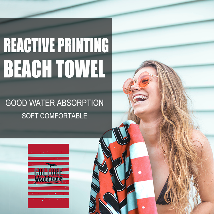 printed logo towel