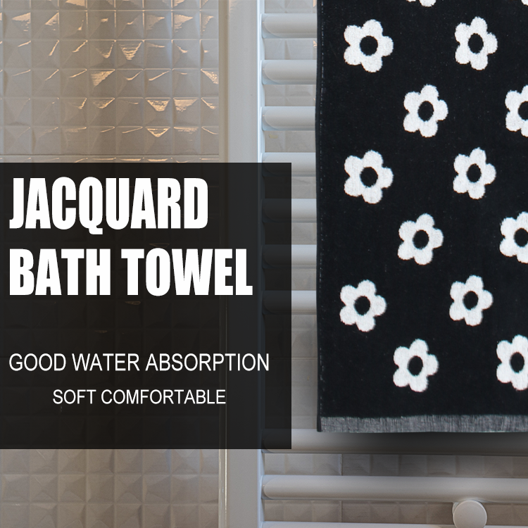 jacquard beach towel