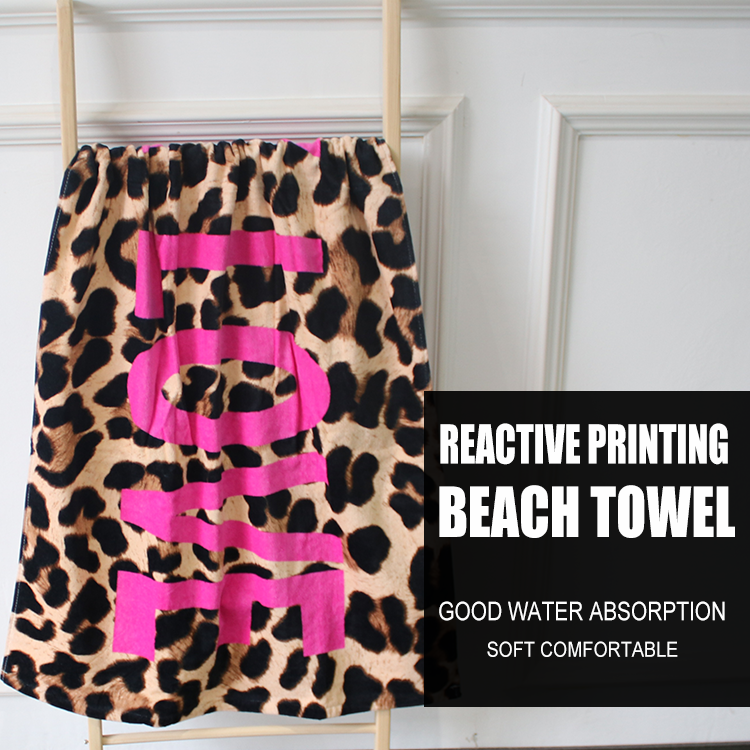printed cotton towel