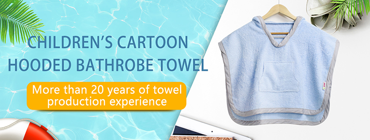 Cute hooded towel for kids