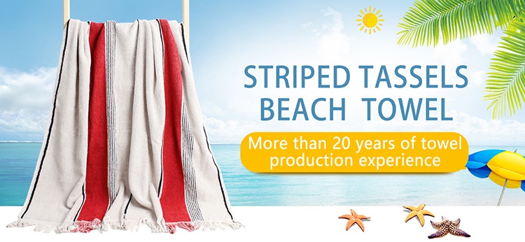 tassel towel blanket