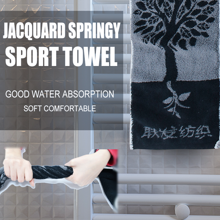 Absorbent gym towels