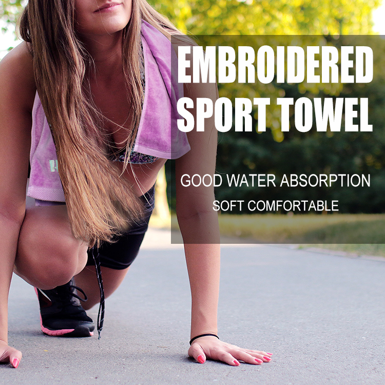 100% cotton gym towel