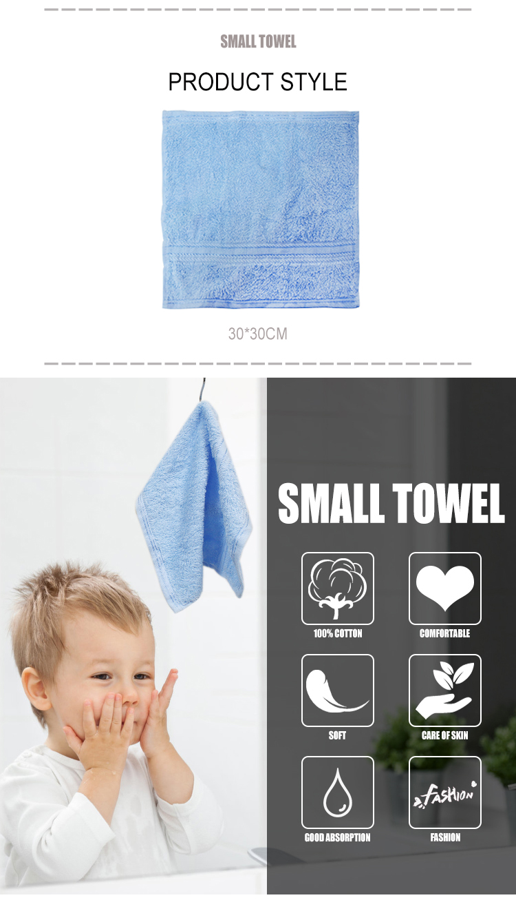 small face towel