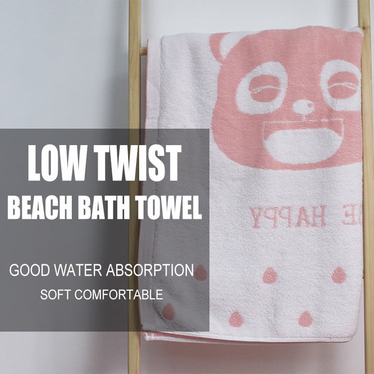 Customizable jacquard beach towel for adults and kids