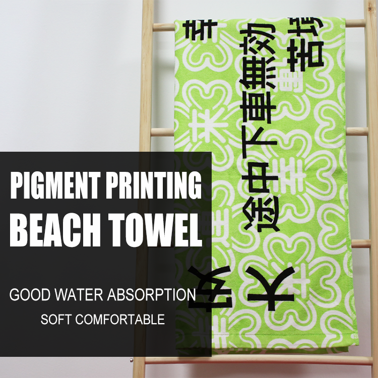 towel quality with printed logo