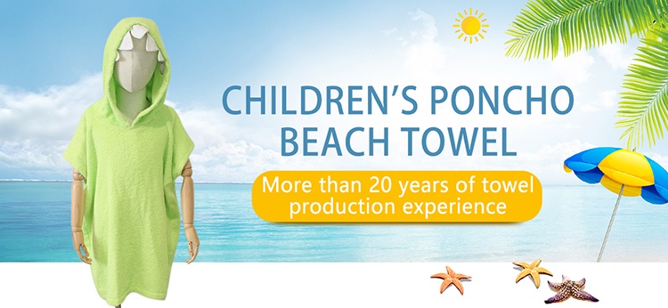 children's poncho beach towel