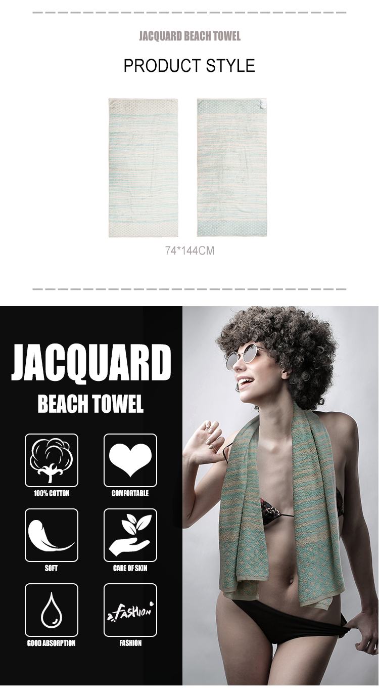 jacquard beach towel for adult