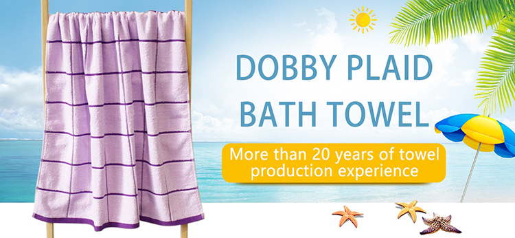 dobby plaid bath towel