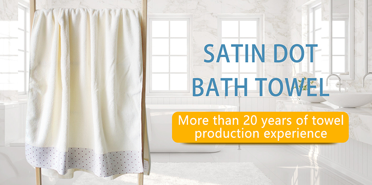 satin dot bath towel