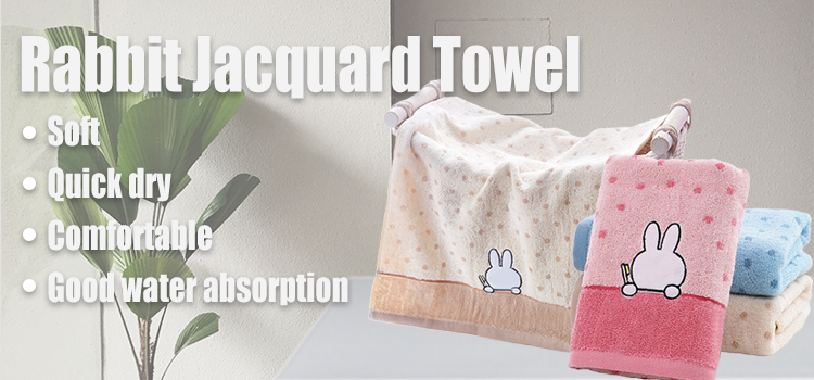 Rabbit jacquard bath towel 