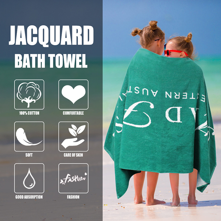 jacquard bath towel with logo design