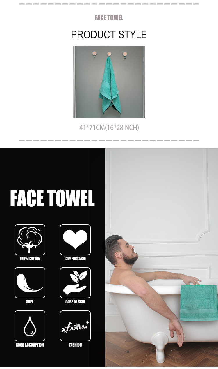 green face towel