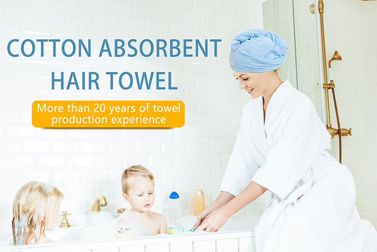 cotton hair towel