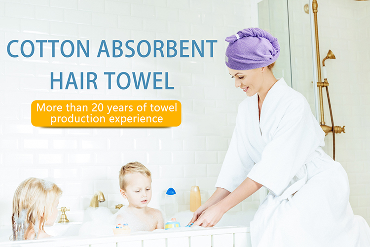 cotton absorbent hair towel