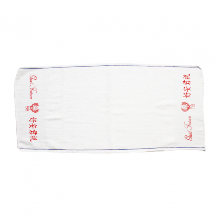 towel face gift